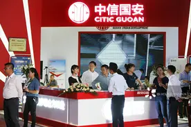 中信国安财务造假7年收60万罚款图片