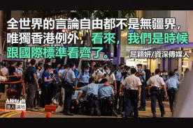 一个祝福，断送20年青春图片