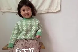 表情包：不管你什么时候遇到我，这都是你的福气图片