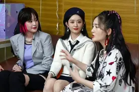 谁红捧谁？谢娜赵丽颖娜扎录制《快本》，娜扎造型好土沦为配角图片