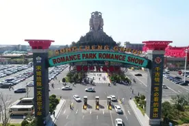 3000吨洪水“从天降”！河南又一网红打卡地开园，多个项目令人拍案叫绝图片