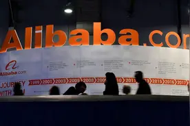 阿里巴巴被处罚，赔偿182.28亿元丨韭菜和马云谁才是最后赢家？图片