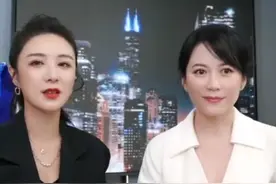 49岁俞飞鸿直播带货，多次怼网红被吐槽情商低，网友：太尴尬了图片