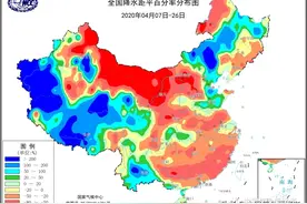 干燥马上结束！形势确定：两广福建将转为潮湿，但会有回南天吗？图片