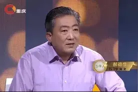 父亲强烈反对女儿恋爱，女儿的回话可真够狠的，涂磊听了都痛心图片