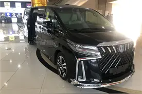 将奢华和舒适演绎到极致，丰田埃尔法加长版图片