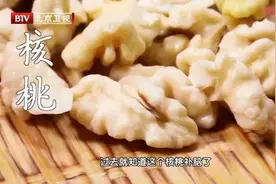 核桃最厉害的不是补脑吗？五大好处一个比一个惊喜！很多人还不知道图片