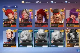 腾讯到底有多离谱？连拳皇都能搞成氪金游戏，SNK的口碑被毁了图片