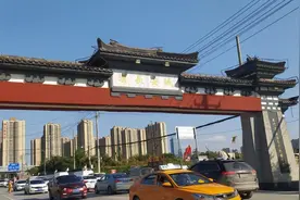 西安生活：汉长安城里感业寺，武则天当年出家的地方，一起去看看图片
