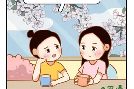 两个军嫂的对话，说清楚随军、住房和工作差异图片