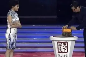 男子带一根“萝卜”去鉴宝，专家鉴定后是真品，但绝对不允许售卖图片