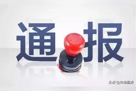 合肥幼儿园延时服务费标准定了 公办园每月不高于120元图片