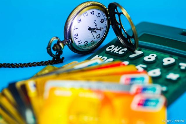 农行信用卡怎么注销（被套路办了信用卡，怎么取消）