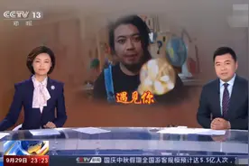 他是现实“达文西”，央视花14分钟报道，华盛顿邮报为他出专刊图片