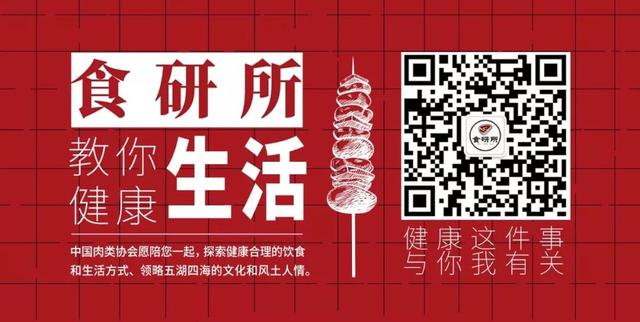 饮料开盖后多久不能喝