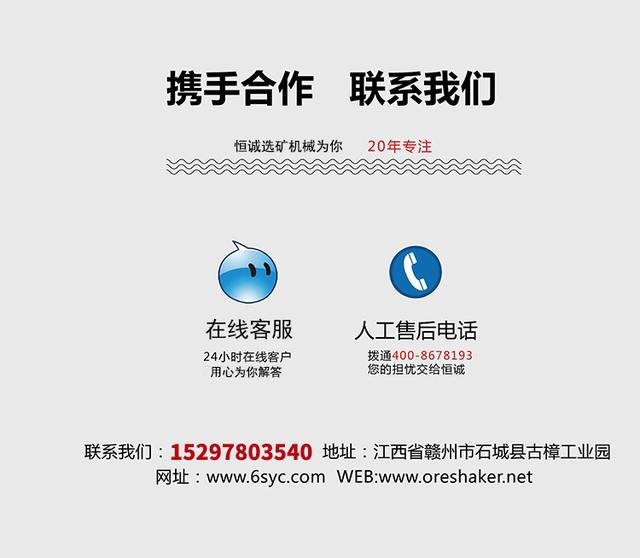 潍坊盘式过滤机厂家直销