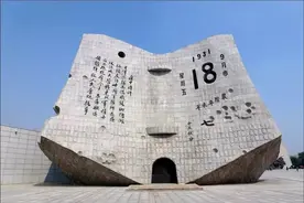 情报泄露，日本关东军只能选择“918”对中国东北发起进攻图片