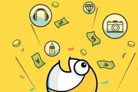 一年省下2000亿，这条“小黄鱼”真实演绎什么叫做“创新就是财富”图片