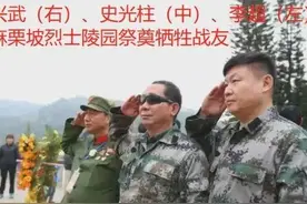 老山战地卫生员图片