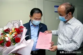 【新时代文明实践】树榜样 颂楷模图片
