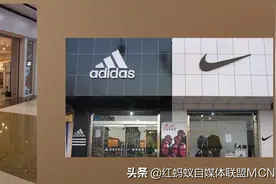 H&M事件的幕后黑手，终于找出来了，人称“反华妖女”许秀中图片