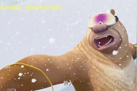 熊出没：熊大滚下雪山，光头强和熊二、赵琳表演葫芦娃救爷爷视频封面