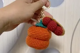 一生一世，好事发生（钩织图解）图片