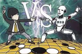 游戏首班车：就脑力和体力而言，围棋与星际争霸谁的要求更高？图片