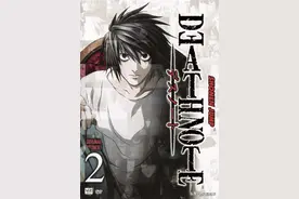 《DEATH NOTE》DVD封面集图片