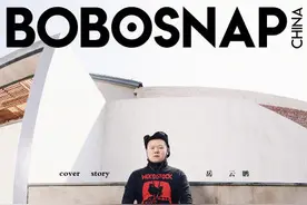 小岳岳给杂志拍时尚大片，厌世脸居然还挺高级！但就是很想笑是怎么回事？图片
