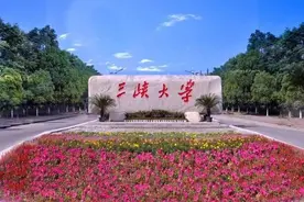 湖北省最被低估的3所大学 分数不高薪资高图片