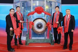 龙高股份上交所上市：市值24亿 年营收下降5.39%图片