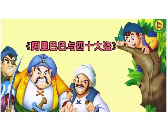 温馨近义词,温情的近义词(部编语文二年级下册第10课《沙滩上的童话》课件及知识点) 温馨近义词,温情的近义词(部编语文二年级下册第10课《沙滩上的童话》课件及知识点)