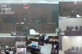 浙江宁波：虚假刷单超3000份，一餐饮老板因“薅羊毛”被判刑！图片