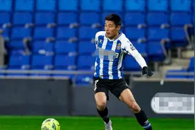 西乙最新积分战报 武磊又仅获几分钟时间 西班牙人3连平回前2图片