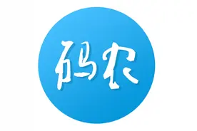 关于996，刘强东和马云的评论出奇一致，因为他们有一个共同点图片