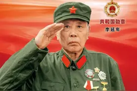 电视系列剧《功勋》《能文能武李延年》之新看点图片