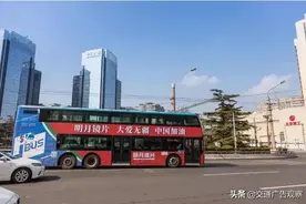 各大品牌携手北京双层巴士，践行企业责任，助力抗击疫情！图片