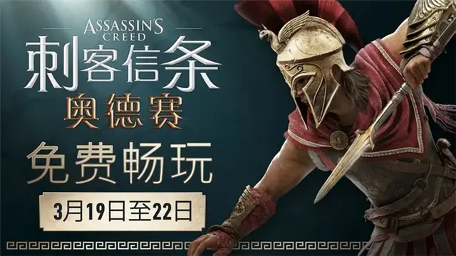 苹果撒币，这些iPhone都能“免费”领两百块