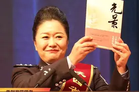 榆林市公安局苏丽荣获“2020年陕西省脱贫攻坚奖贡献奖”图片