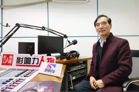 《湖北影响力人物》泥人胡泥塑艺术图片