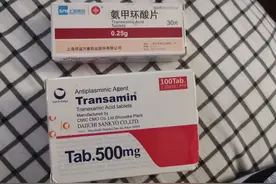 治疗黄褐斑我进过的坑图片