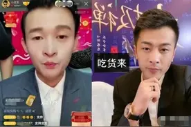 本山老师组饭局引发辛巴、小沈龙抢榜大战，一顿饭吃出450万图片