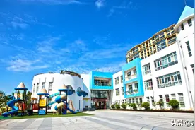 幼儿园延迟开学，学费到底退不退？家长了解这点，不怕学校不退费图片