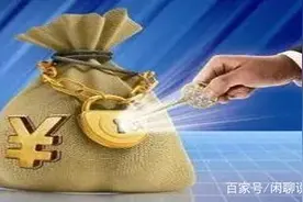 证券账户有余额却无法转到银行，这是为啥，怎么解决呢？图片