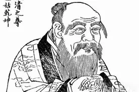 你不知道的，生老死衰的姓氏图片