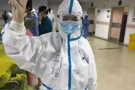 两地书 母子情图片