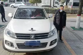 车已过户还挂旧牌？涉嫌套牌被罚5000元记12分！图片