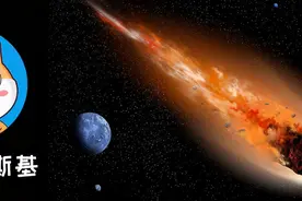 在中国捡到陨石，可以不上交给国家吗？图片