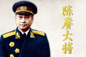 陈赓敢拍主席肩膀、抢主席水喝，唯独怕听到小孩哭图片